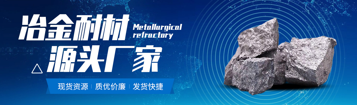 常州市百炼特钢有限公司