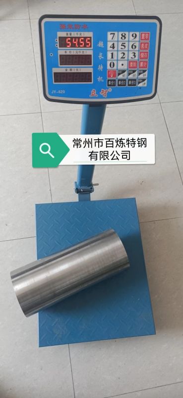 1j27卷带