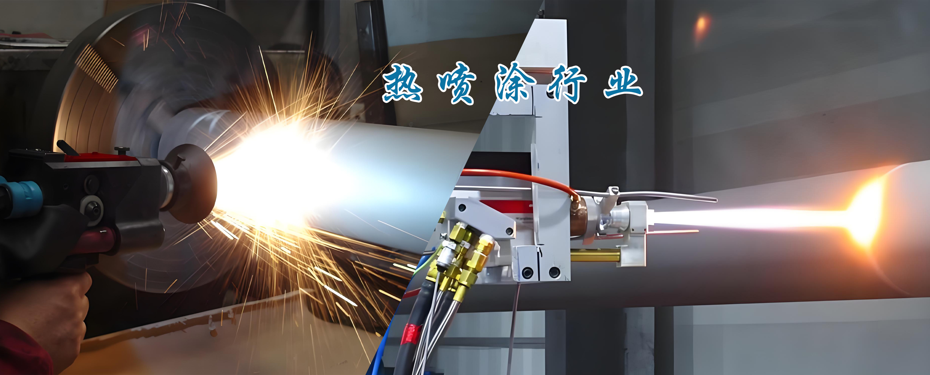 常州市百炼特钢有限公司